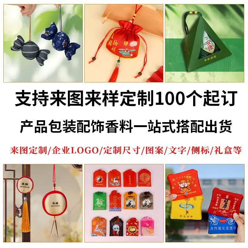 SNQP Chinese Style Blue Embroidery Butterfly Flower Sachet Lucky Blessing Auspicious Lock Tassel Pendant Hanfu Accessory Car Bag