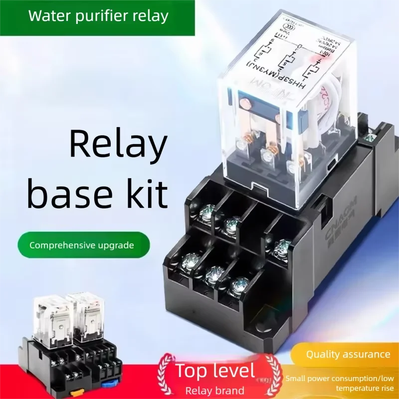 24V MY3N-J Electromagnetic Relay with Socket Base, General Purpose Replacement Relay for Water Purifier Water Vending Machine Ac