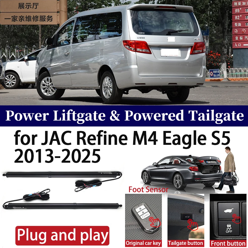 

for JAC Refine M4 Eagle S5 2013-2025 Original Key Car Electric Tailgate Kit Automatic Boot Lift Closer Power Liftgate System