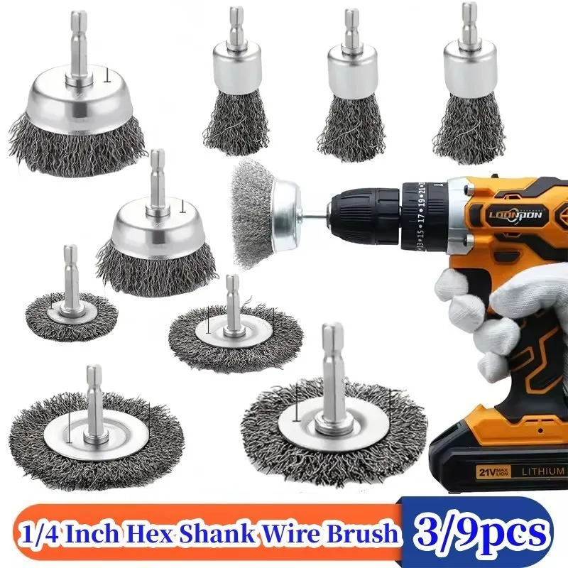 

3pcs/9pcs Wire Brush Wheel Cup Brush Set for Drill 1/4 Inch Hex Shank Coarse Carbon Steel Crimped Wire Wheel，Cleaning Rust