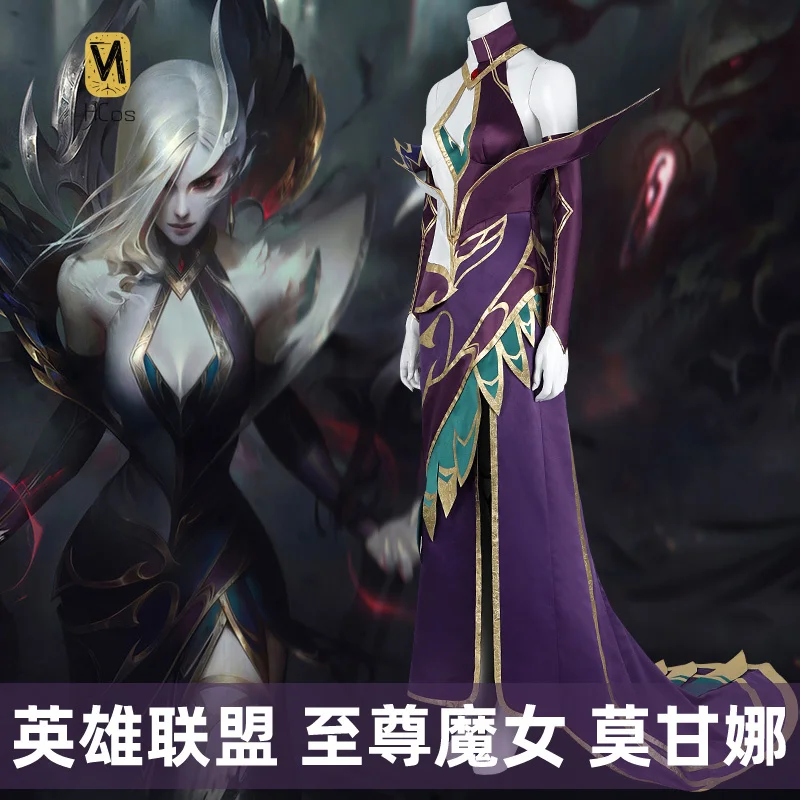 

HCos the Fallen Morgana ведьма косплей костюм сексуальные ролевые игры женский Хэллоуин карнавал вечерние Comic Con костюм