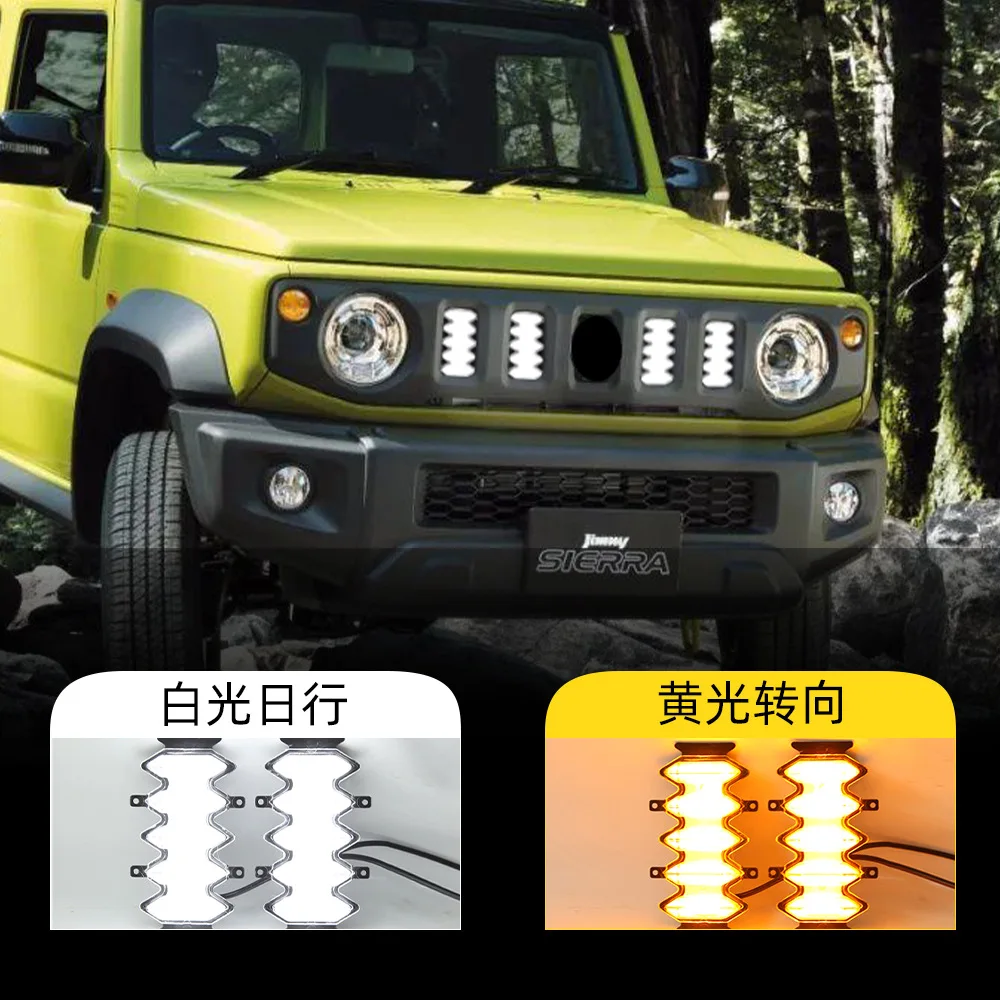 

For Suzuki Jimny 19-21 modified grille daytime running lights, front grille LED turn signal warning lights