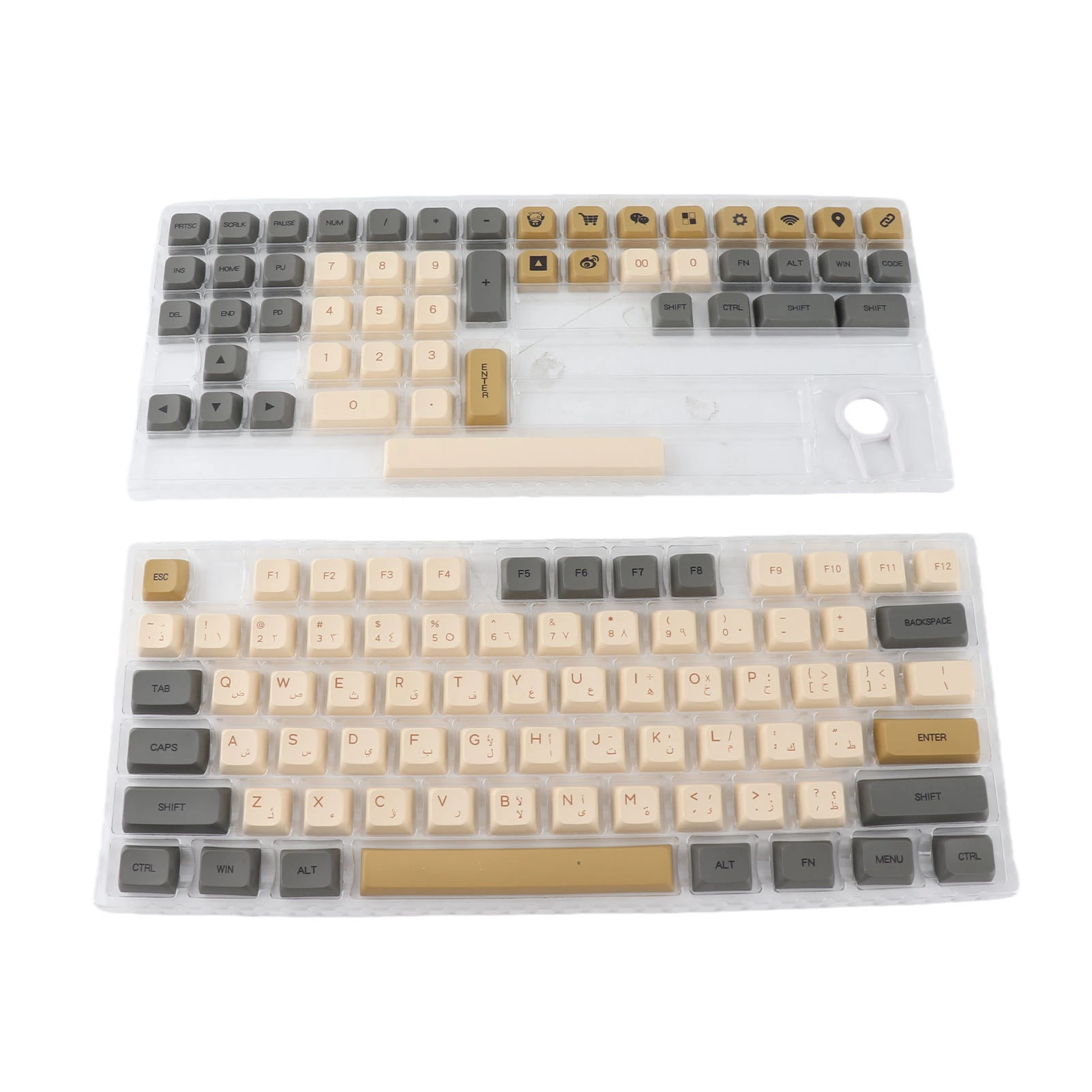 

PBT Keycaps Arabic High Temperature Resistant Dye Sublimation XDA Widely Compatible Keyboard Keycaps for 65% Keyboard