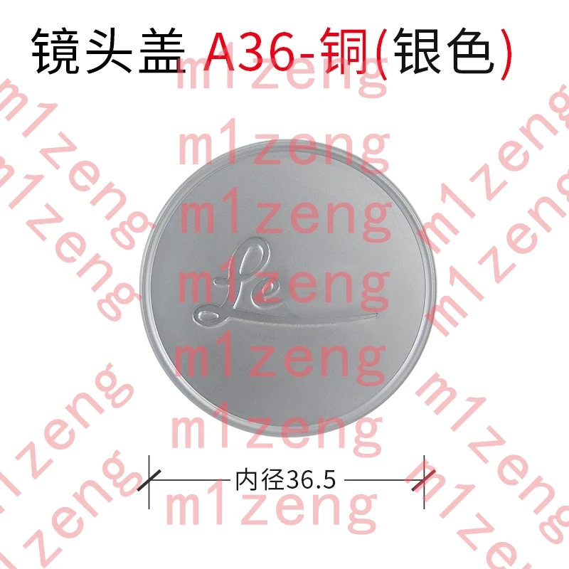 E36 A36 E39 E43 metal front Lens Cap/Cover protector Silver/Black for leica Leitz camera lenses