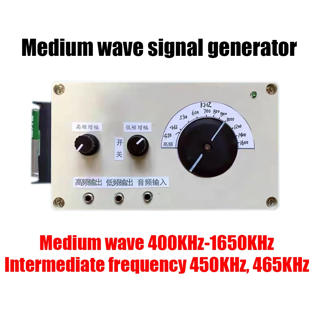 Imagem -05 - Gerador de Sinal de Rádio Transmissor sem Fio am fm Dois Band Band 5mhz18mhz 400khz-1650khz
