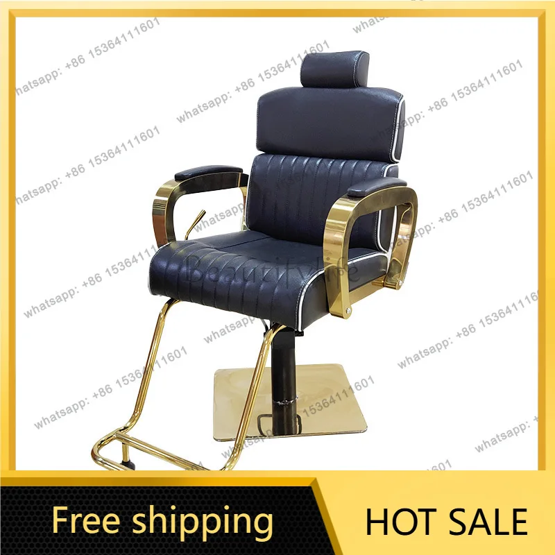 Factory Direct Sales New Barber Shop Chair High-end Barber Shop Special Barber Shop Stool Simple