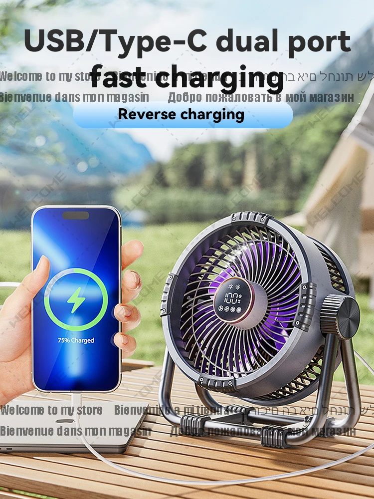 

Camping Fan 20000mAh Rechargeable Portable Outdoor Camping Fan Air Circulators Wireless Tent Ceiling Fans with Hook and Light