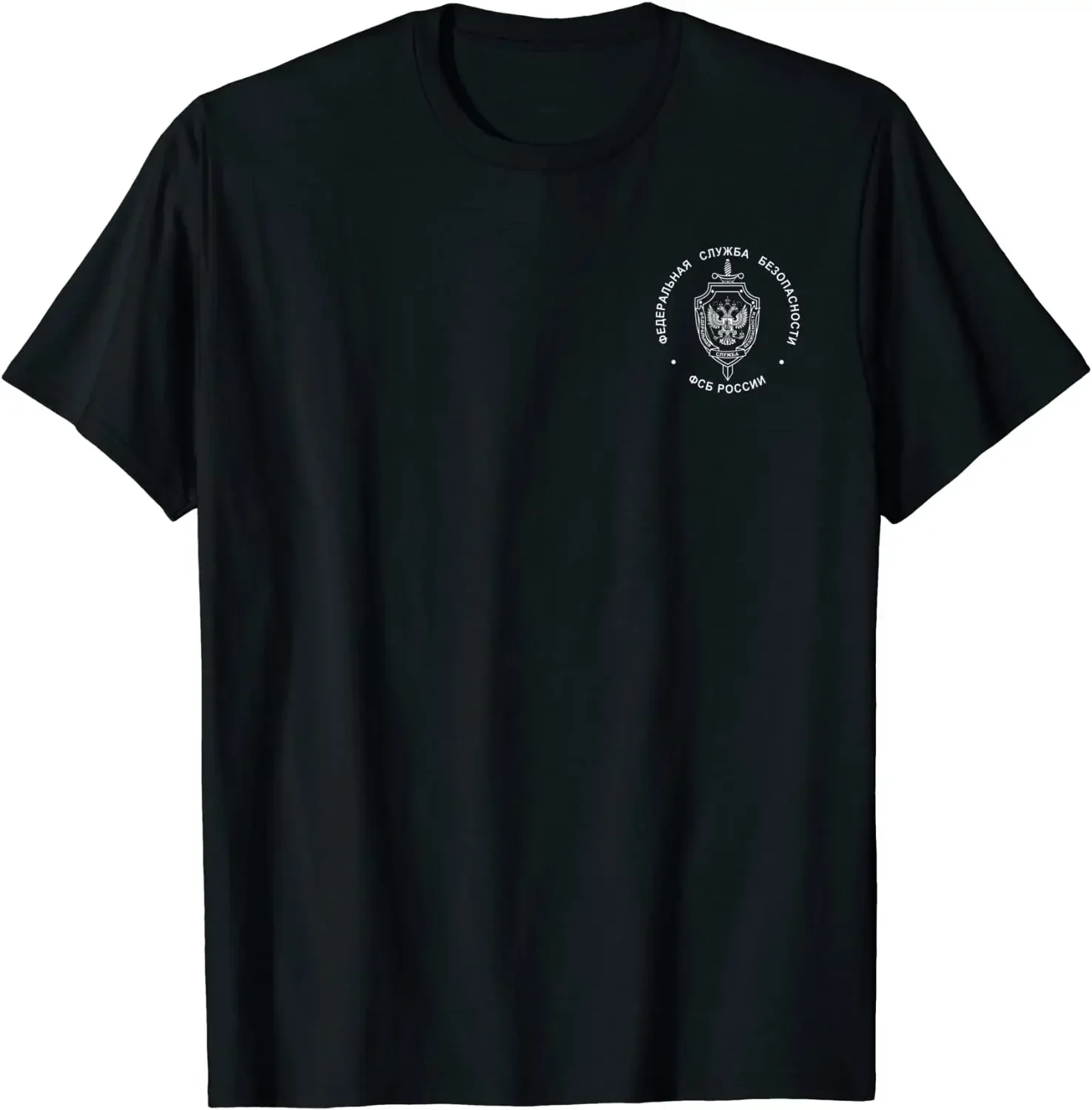 Short Casual 100% Cotton O-Neck T Shirt Russian FSB Spetsnaz Special Forces Men T-shirt Round Collar harajuku Crewneck Outfits