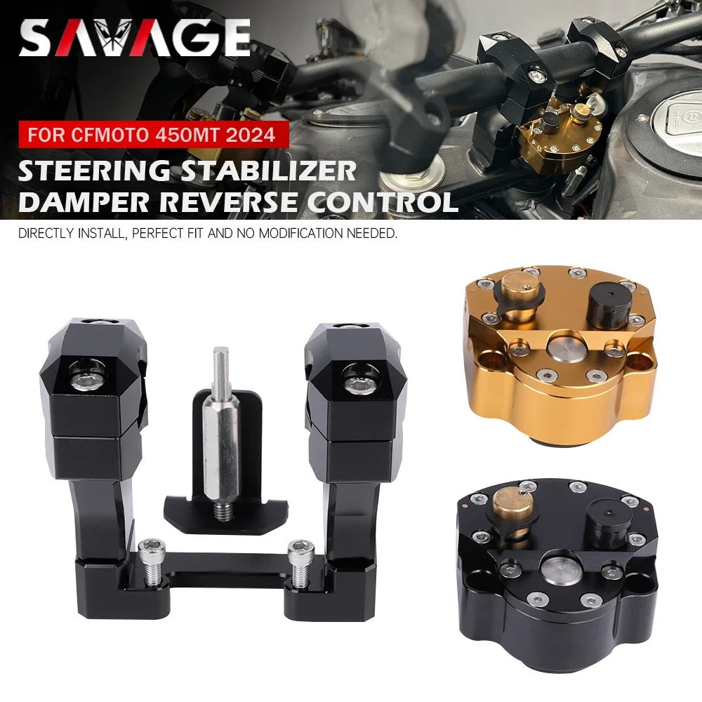 オートバイのステアリングダンパー,ステアリングスタビライザー,バーライザー,ショックアブソーバー制御キット,cfmoto,ibex,450mt
