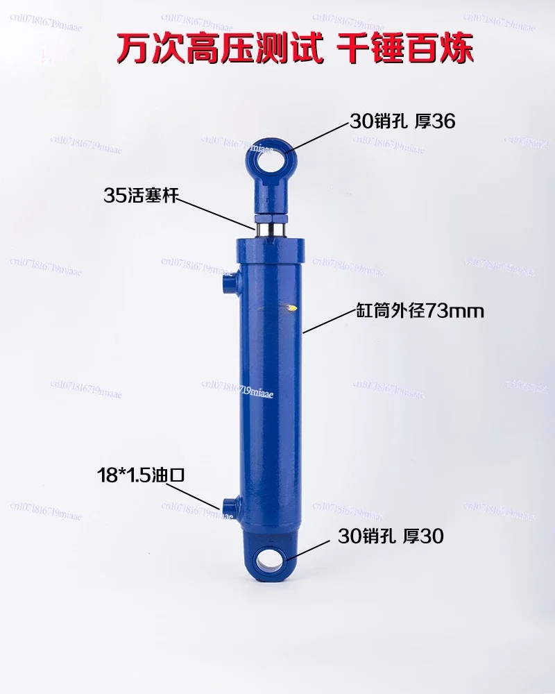 

1 2 Ton Oil Pressure Accessories Hydraulic Cylinder Two-Way Lift Top Telescopic