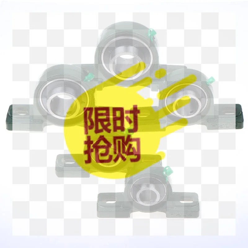 【BA】1pc Cast Iron External Spherical Bearing with Seat Vertical Bearing Seat UCP/204/205/206/207/208 Fixed Seat Hardware