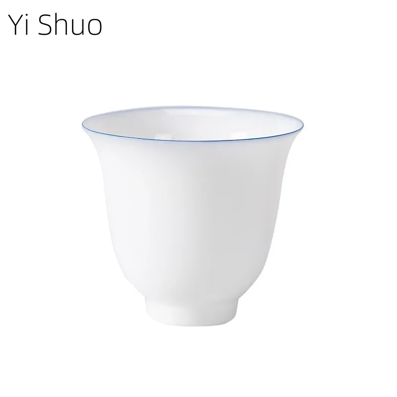 Thin Tire Kung Fu Tea Cup Ceramic Whiteware Single Cup Ceramic Teacup Master Cup Tea Set Small Tea Bowl Ceramic Teacups