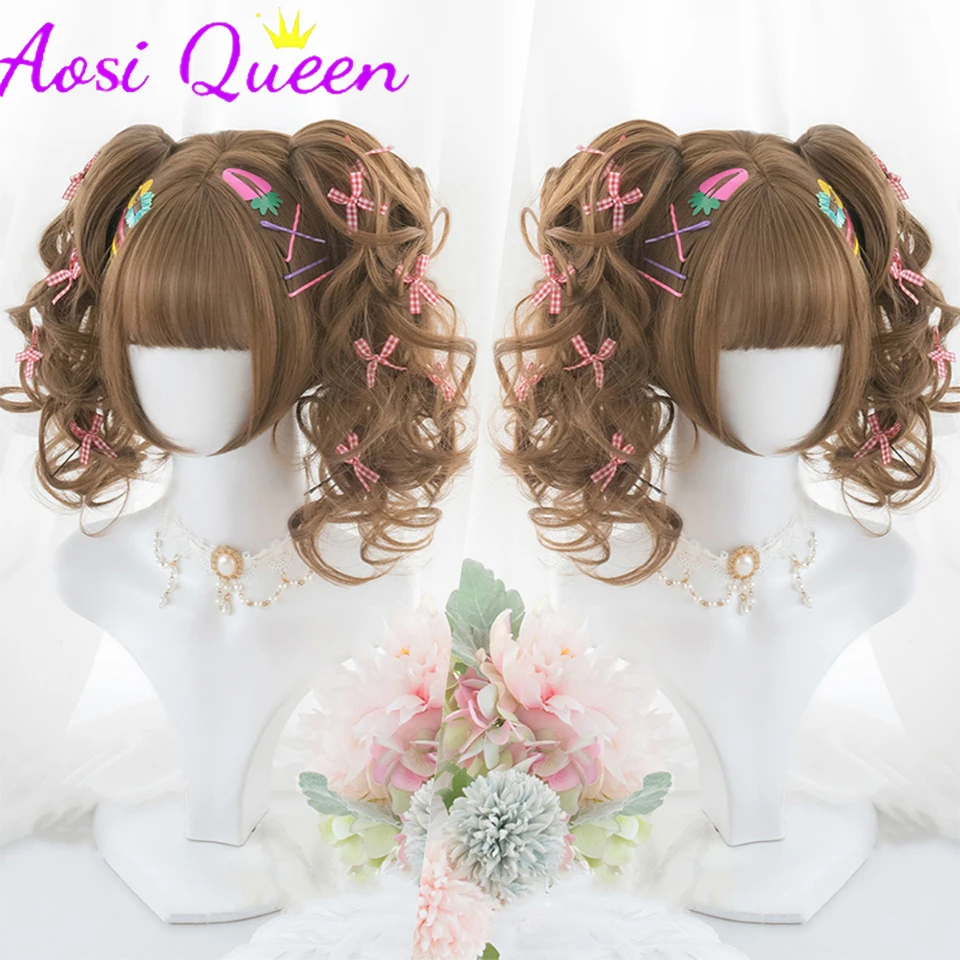 

AOSI Beige Golden Elegant Retro Roman Curly Double Ponytail Lolita Tiger Mouth Clip Wig