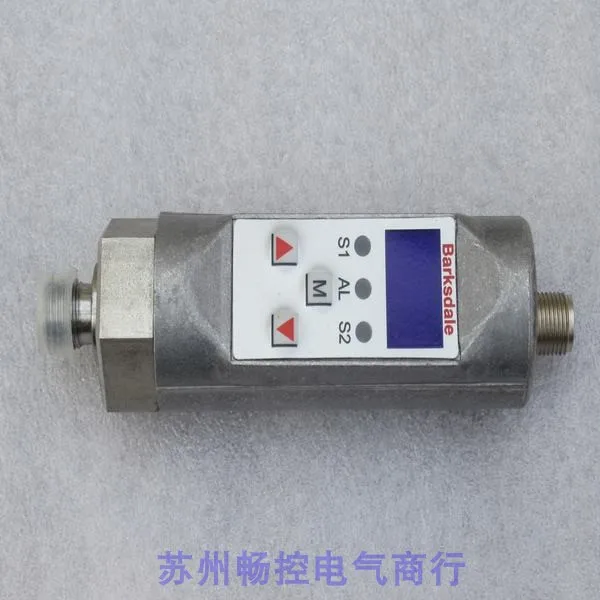 2025.4 New Barksdal…