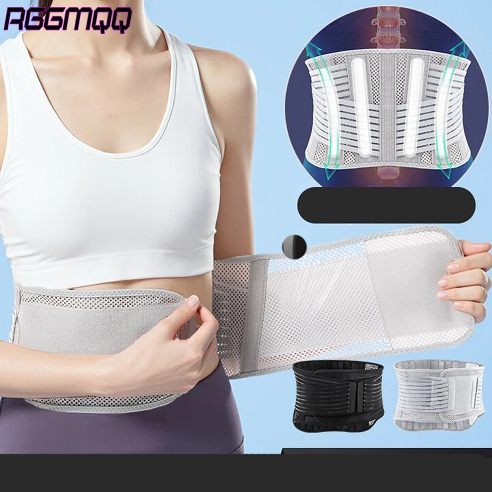 

1 шт. бандаж для спины для мужчин, поясничный поддерживающий пояс для женщин, дышащий поддерживающий пояс для поддержки талии с 4 опорами для тяжелого подъема