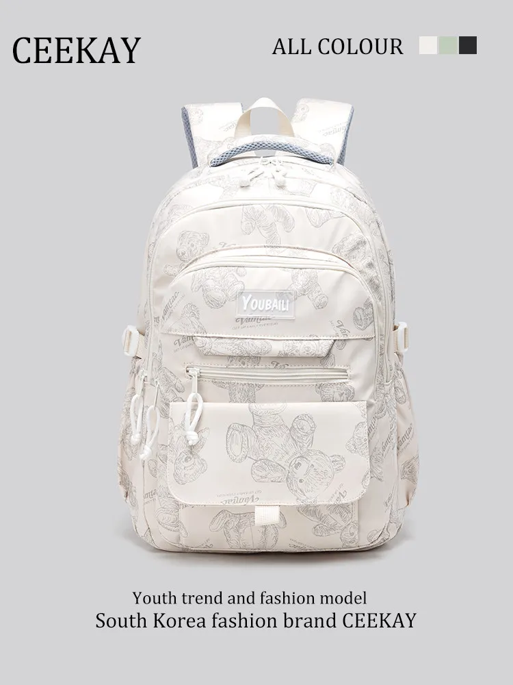 

CEEKAY Cute Sketch Bear Backpack, Large Capacity School Bag with Drawstring Zipper, Lightweight Travel Daypack Bags for Women