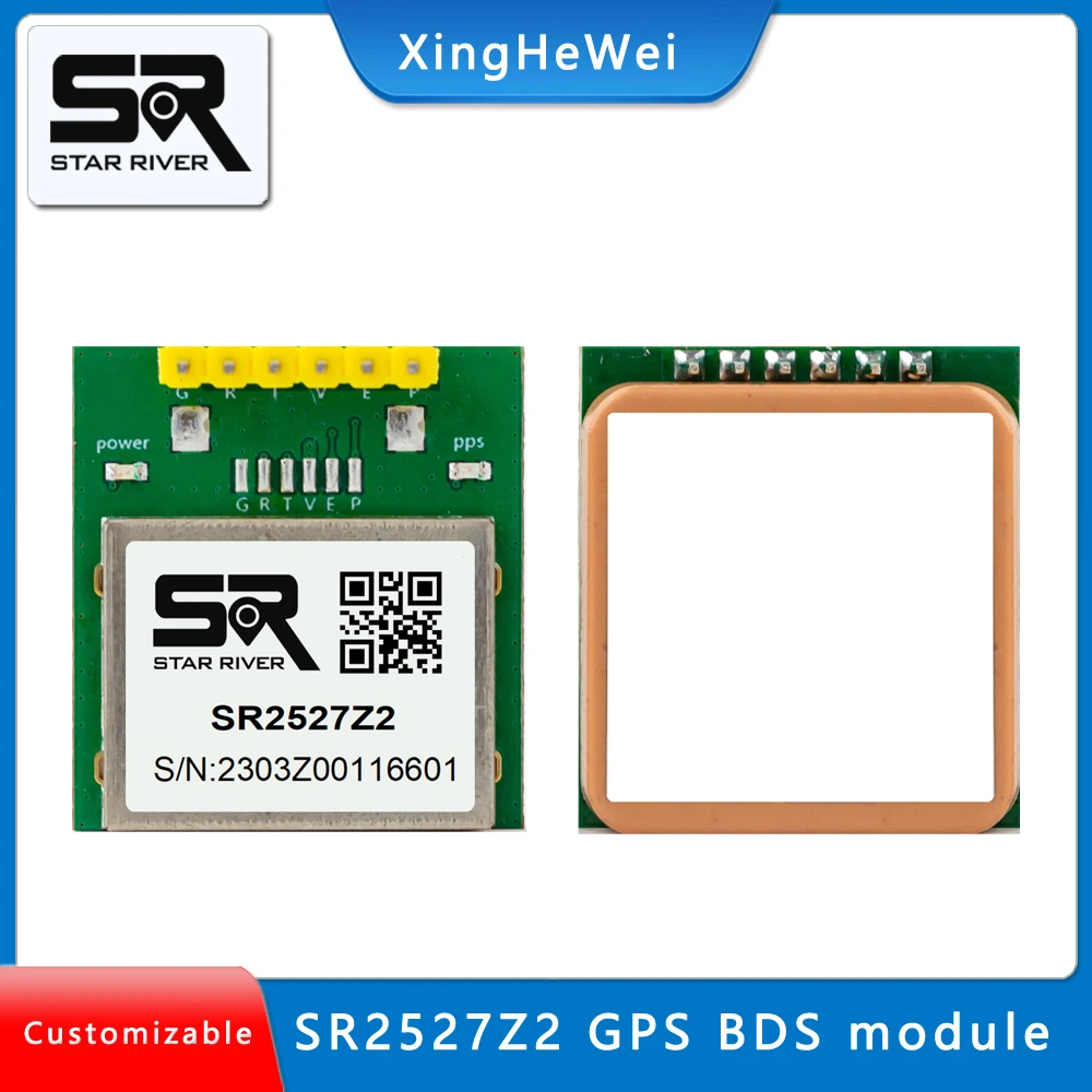 

SR2527Z2 GPS Beidou dual-mode satellite positioning, navigation, measurement and control PPS timing module GPS module