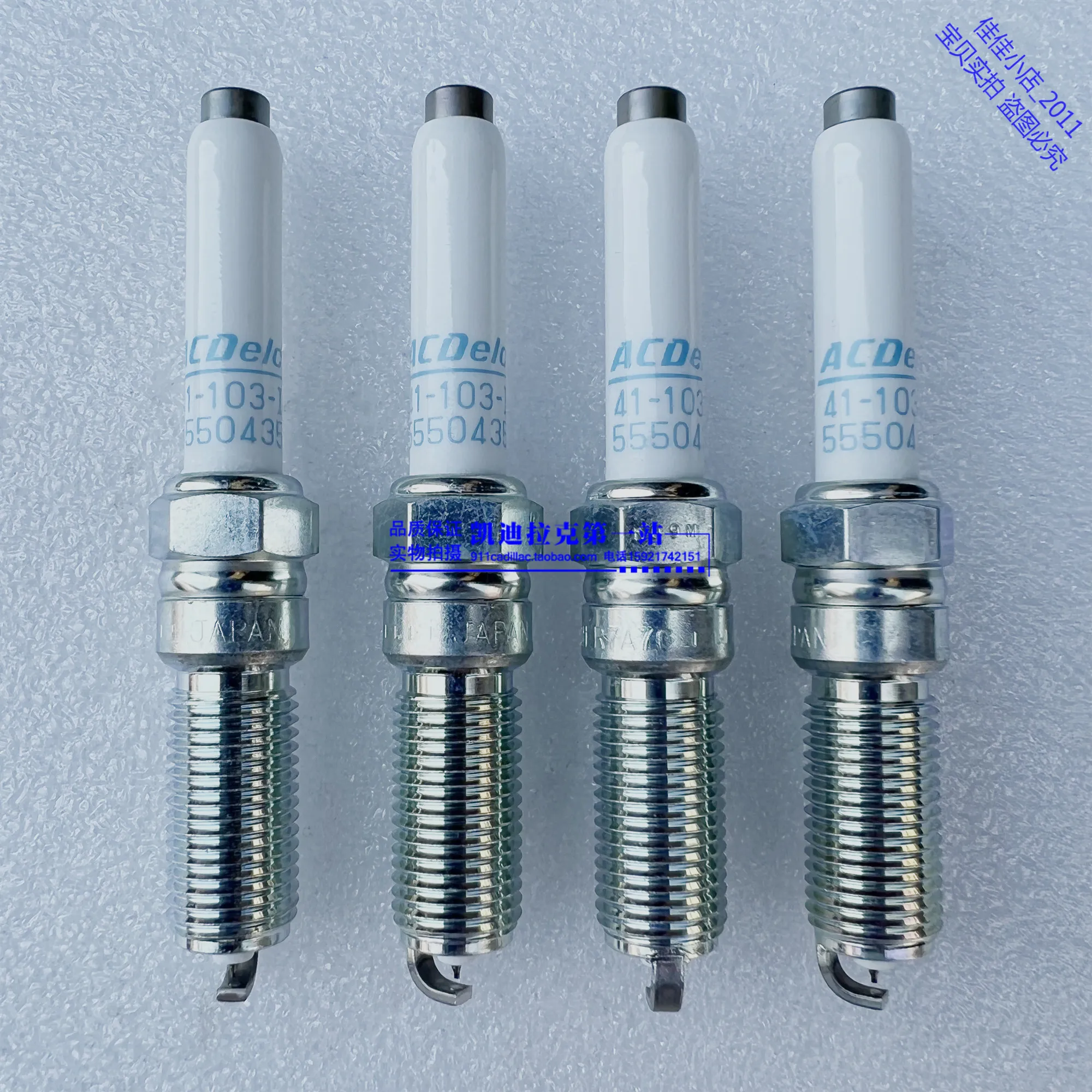 

1pc For Cadillac XT4 XT5 XT6 CT4 CT5 CT6 Spark Plug