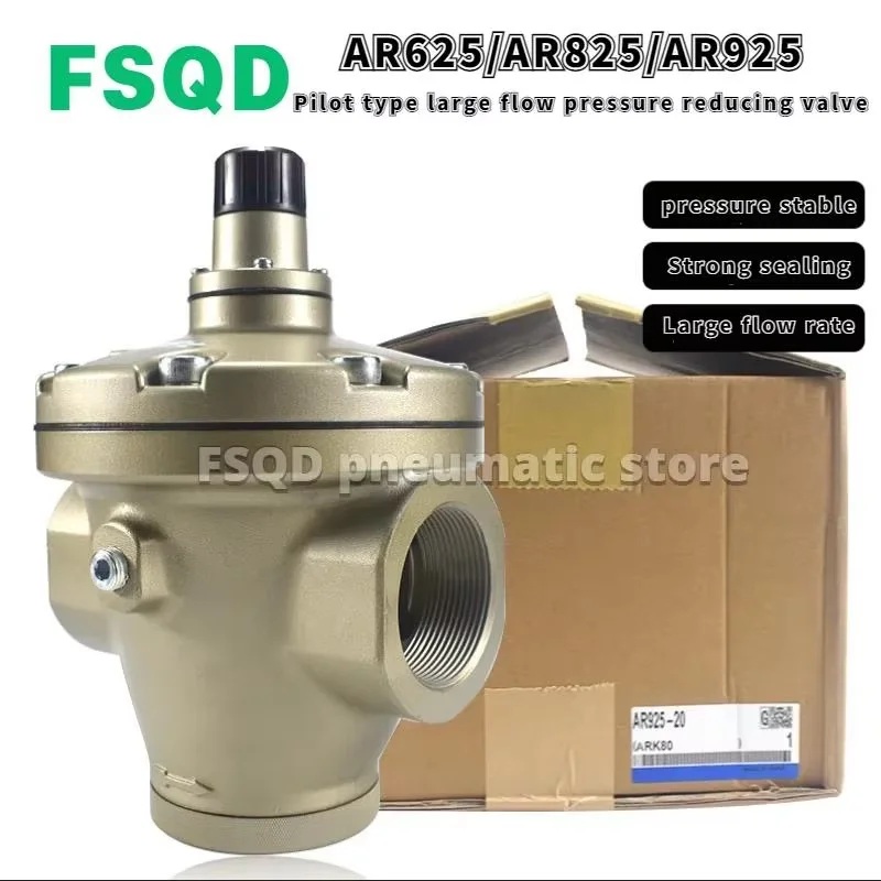 Large flow reducing valve AR835 AR825-N14 14 14G 12 12G AR625-F10G 06BG AR925 AR935-20 F20 20G N20-R FSQD type AR series