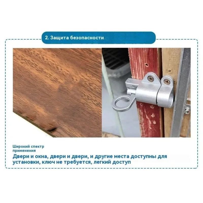 

Автоматический самозакрывающийся алюминиевый дверной засов BHBD, 1 комплект, серебристо-серый, с автоматическим механизмом блокировки, универсальный, простая установка