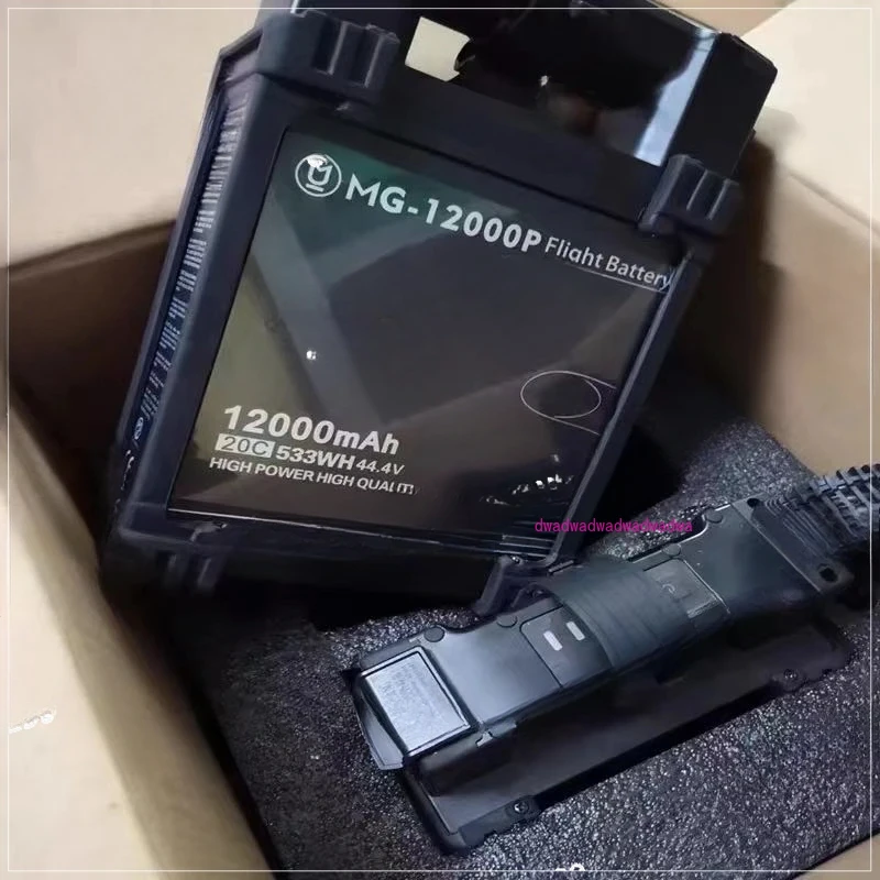 Accessoires pour drones, batterie Mg-1p, 12 000 mAh