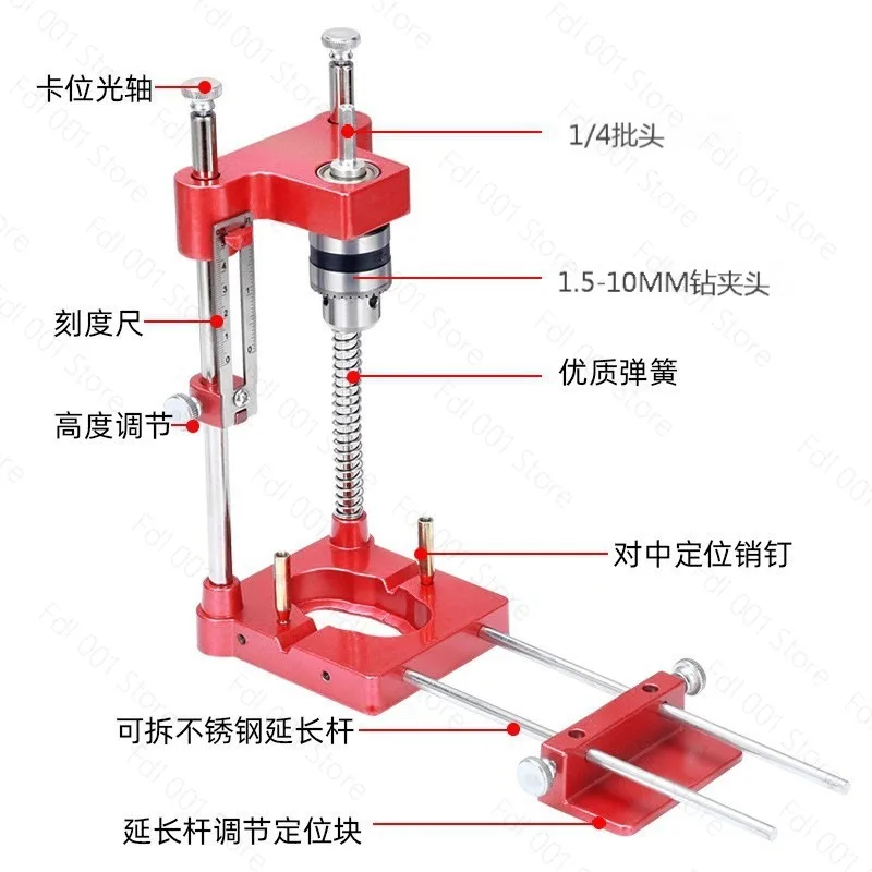 Portable Metal Drill Hole Locator Precise Positioner Woodworking Positioning Tool for Carpenter