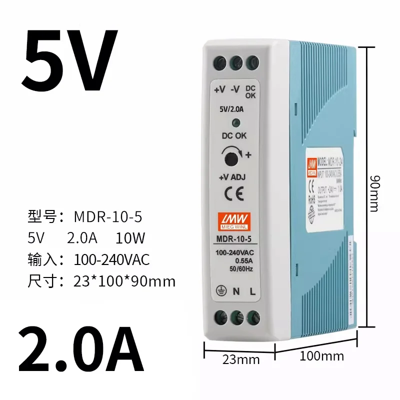 MDR 15W 24V Industrial Mini AC/DC Din Rail Power Supply Switch MDR-15 Single Output Switching Source24V