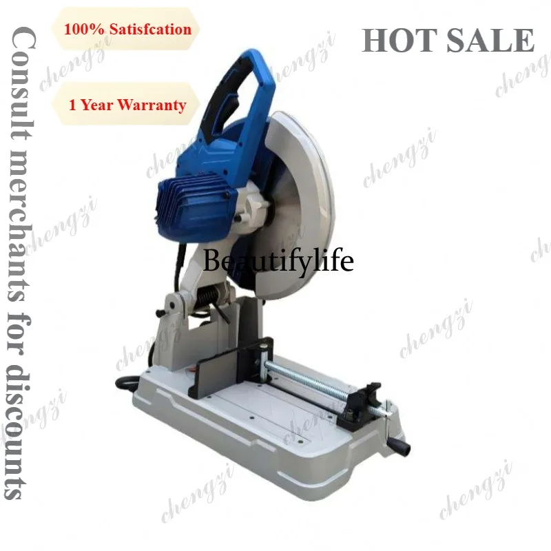 

A81 Metal Cold Saw Cutting Machine 14 Inch High Power Steel Rebar Aluminum Profile Cut Off Saw