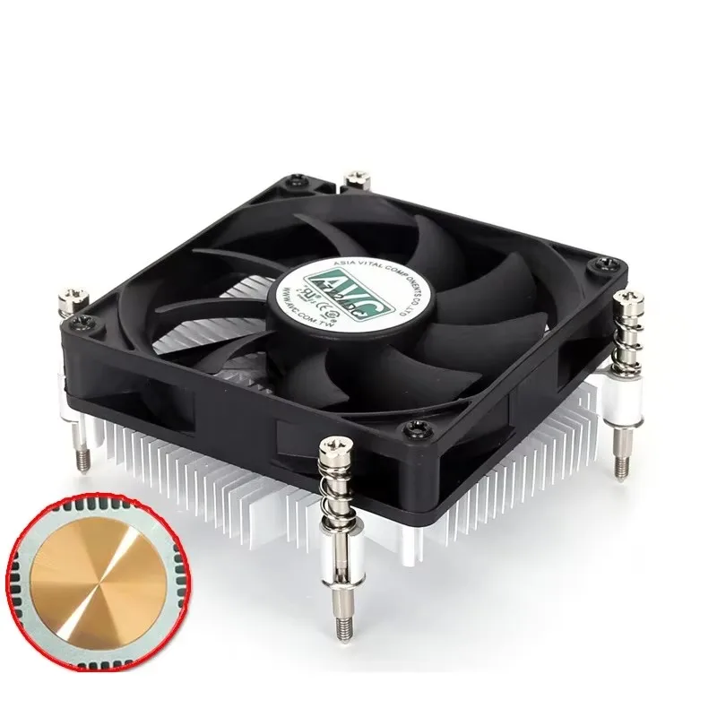 Ultra-Thin CPU Fan Heatsink Radiator Small Chassis Dedicated for 1150 1155 with Copper Core - Computer Hardware Cooling System