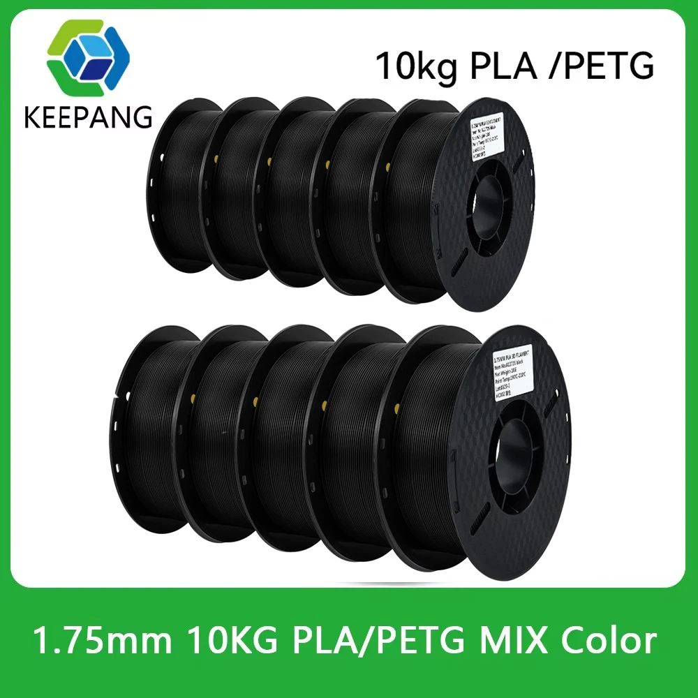 

10Rolls PLA PETG 3D Filaments 1KG/Roll 1.75mm No Bubble 3D Printing Materials Plastic For 3D Printers Mix Color 10kg