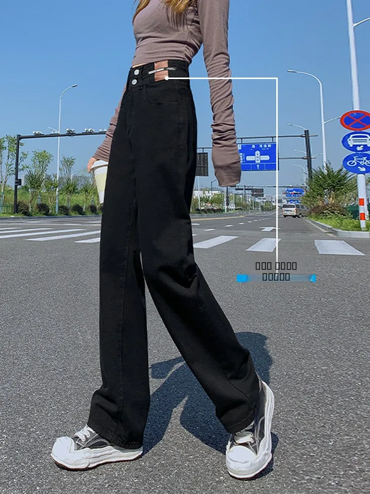 

Свободные джинсы с высокой талией и широкими штанинами для женщин, весна-осень 2024, новинка, стройнящие, прямого кроя, большие размеры, осенне-зимние длинные брюки