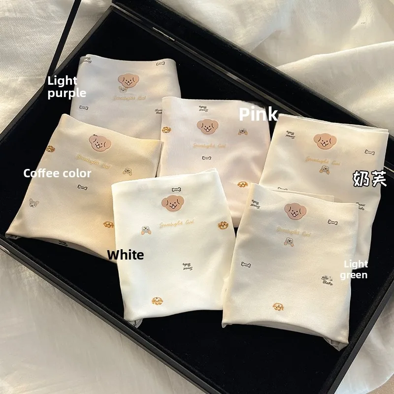 10A Seamless Extended Underwear Mid-Waist Ultra-Thin Japanese Cute Dog Print Quick-Drying Ice Silk Hip-Lifting Girl Underwear
