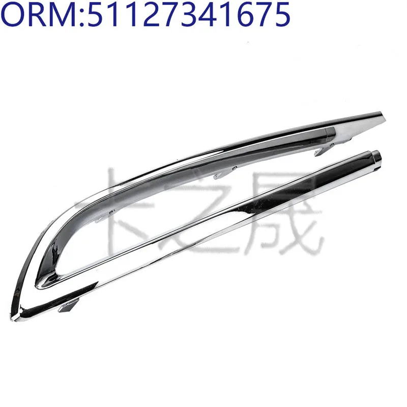 A Pair 51127341675 51127341676 for BMW 5 Series Rear Bar Bright Strip AMEXIAOXU