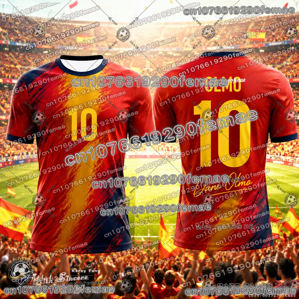 Spain 2026 Fashion Football Jersey Fan Collection Soccer Shirt Breathable Quick Dry Training Sports Top Men Women Adults
