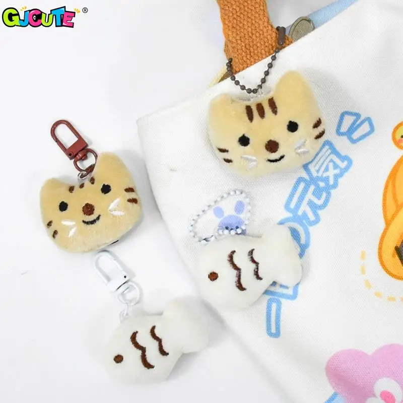 1Pc Cute Cat Keychain Fish Doll Plush Pendant Couple Key Ring Backpack Charms Car Key Decoration Bag Accessories