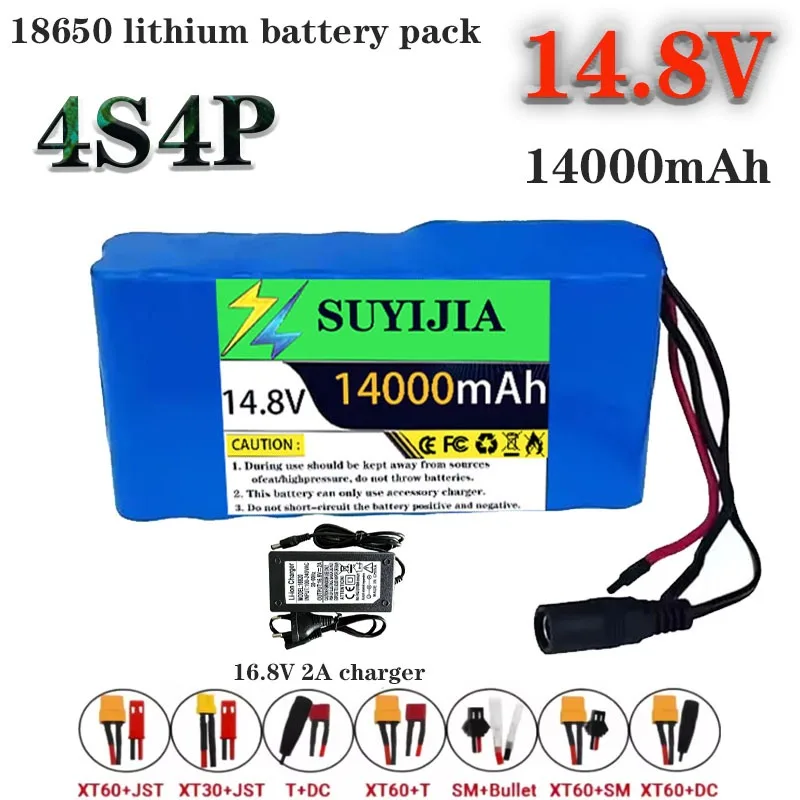 14.8V Newly Made 14.8V 14AH 18650 Lithium Battery 4S4P 16.8V LED Night Fishing Light Heater Small Dimming Amplifier BMS