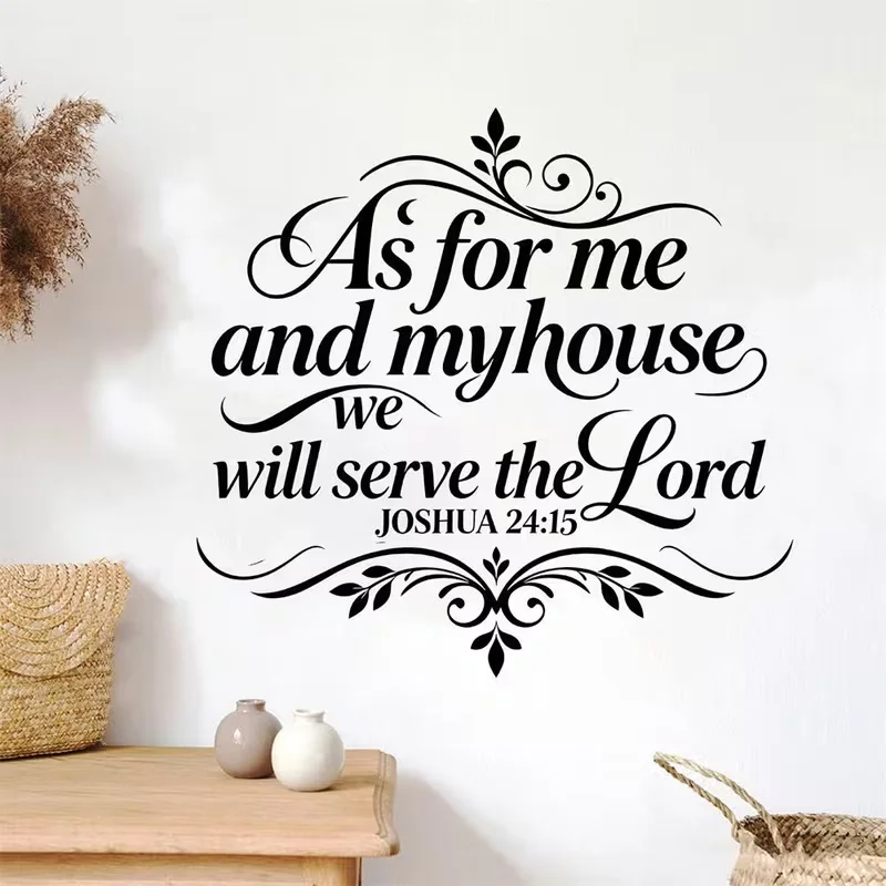 Bible Verse Wall Stickers, 