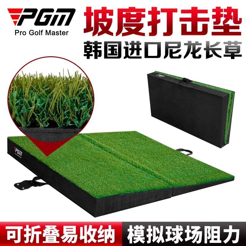 PGM Foldable Sloped Golf Hitting Mat Swing Practice Trainer High‑Low Slope Long Grass Pad for Realistic  Swing Training Drills