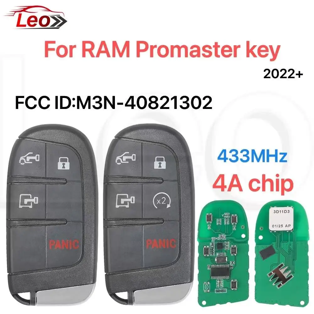 

Умный дистанционный ключ Leo M3N-40821302 для автомобилей RAM ProMaster 2500 3500, выпуска 2022 и 2023 годов, 4-5 кнопок, 433 МГц, чип 4A.