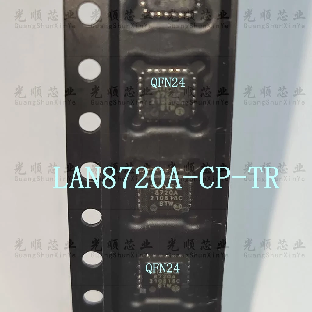 

5pcs LAN8720A-CP-TR LAN8720A QFN24