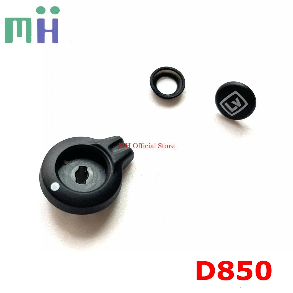 For Nikon D850 Back… - image