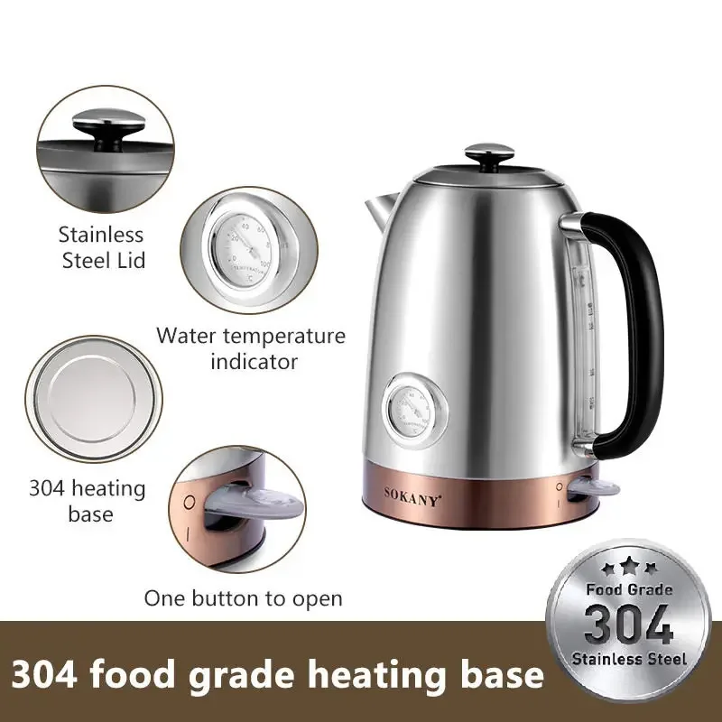 Houselin Stainless Steel Cordless Electric Kettle. 2000W Fast Boil with Water Temperature Display, 1.7 Liter Coffee Kettle