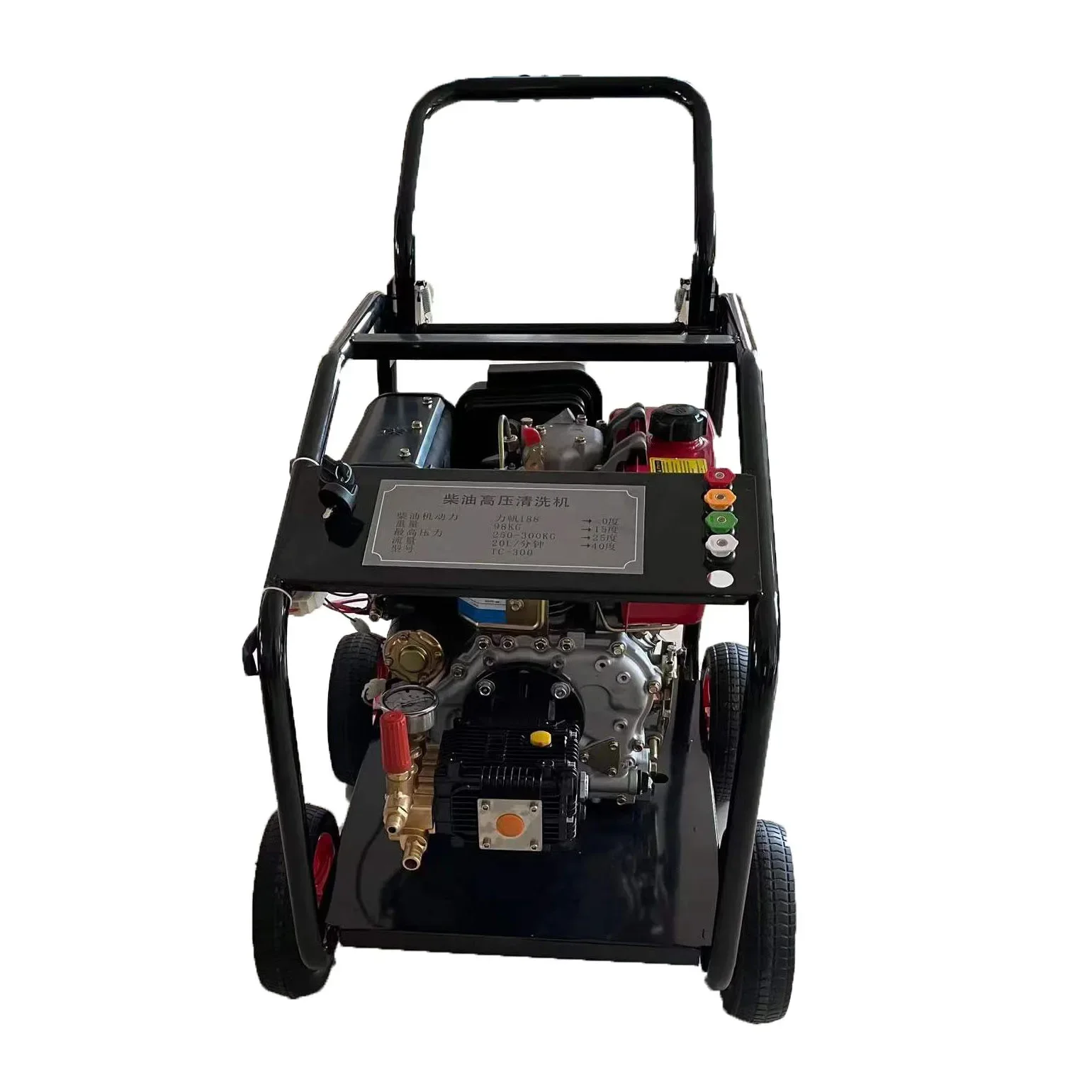 bar Diesel Heavy Duty High Pressure Car Washer High Pressure Cleaner