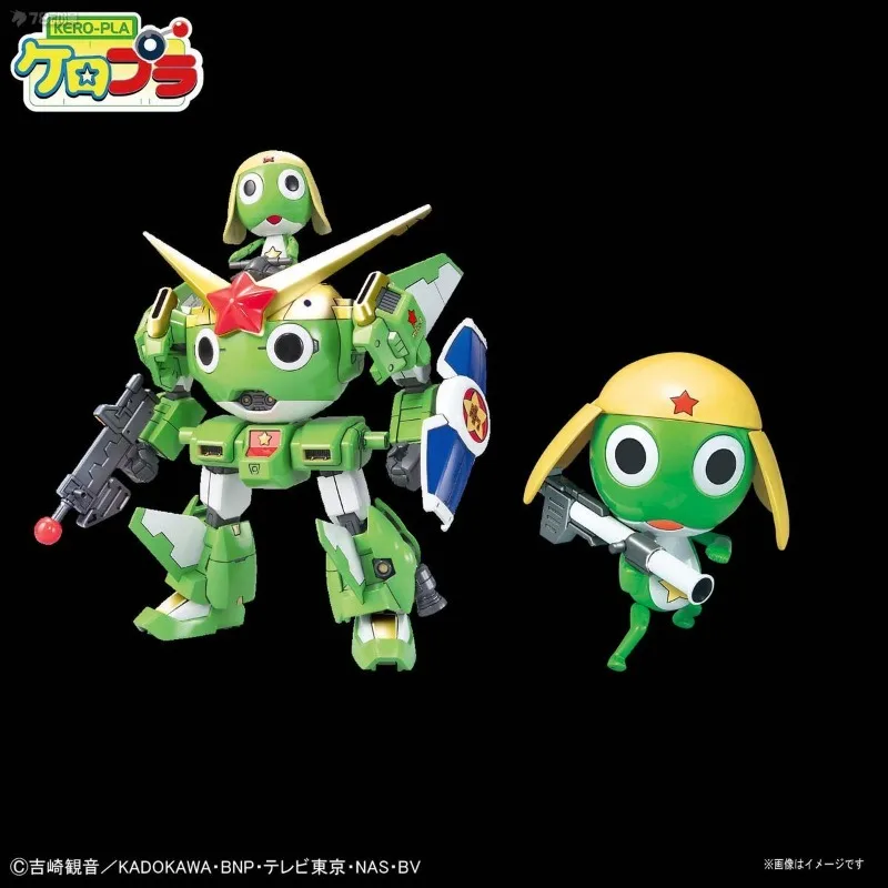 BANDAI Genuine KERO-PLA Military Cao Series Assembly Model KP Special Edition Kreoro Robot MK-II 20th Anniversary Ver Collect