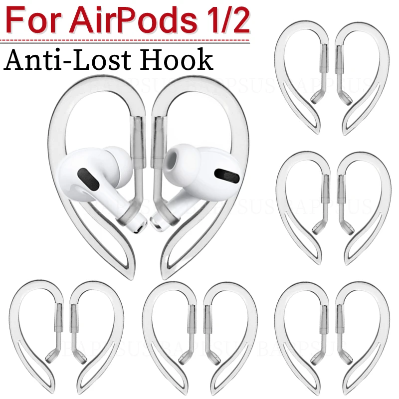 1-5Pairs Ear Hooks For AirPods 1 2 Anti Slip Wireless Bluetooth Earphone Anti-drop Sports Clip Earhooks for Apple Air Pods 1/2