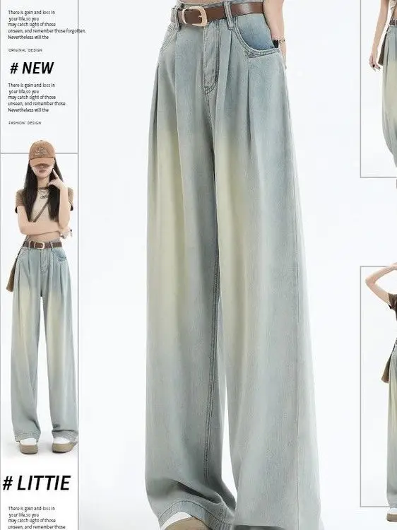 Light Wash Pleated Wide Leg Denim Jeans Women's High Waist Vintage Loose Straight Long Trousers Spring 2026 New Arrival