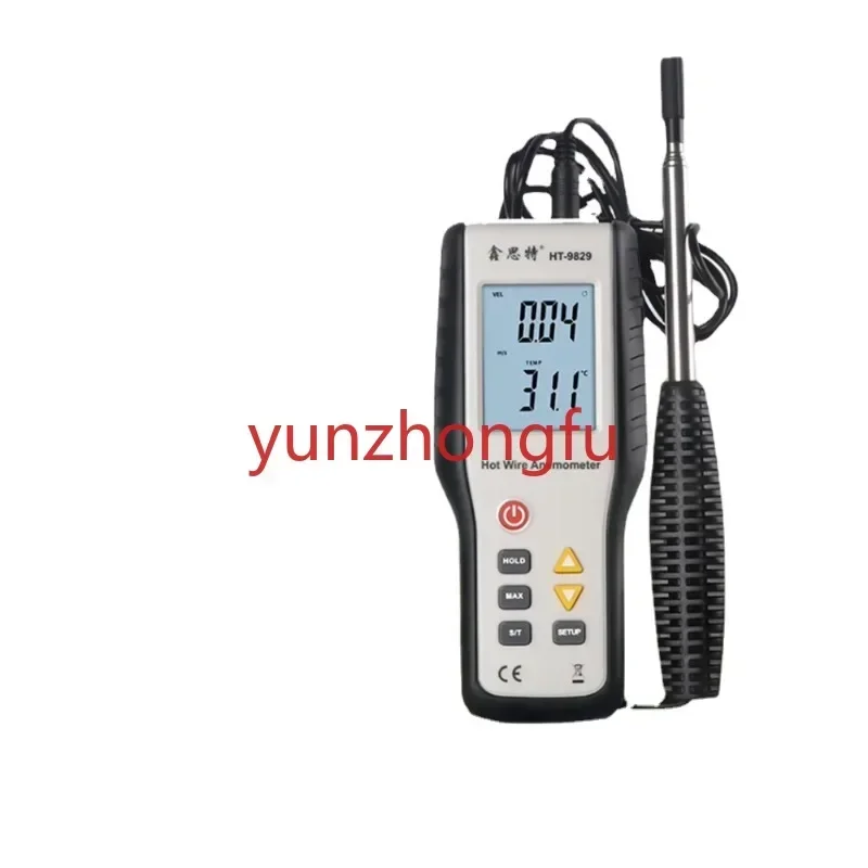 Ht9829 Handheld Wind Meter High Precision Thermal Anemograph Wind Temperature Wind Volume Measuring Instrument