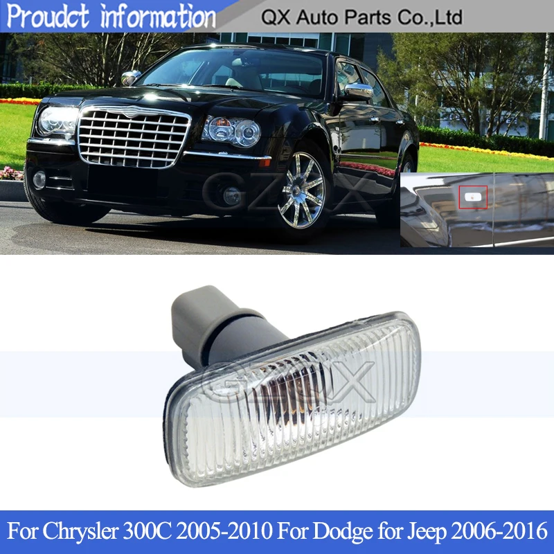 

CAPQX Fender lights lamp For Chrysler 300C 2005-2010 For Dodge for Jeep 2006-2016 Side turn lamp side marker turn signal width