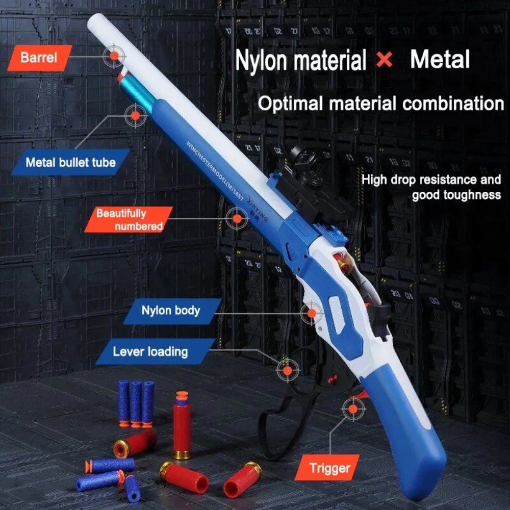 M1887 ウィンチェスター ソフト弾丸シェル射出投擲マニュアルランチャーショットガンおもちゃの銃子供の素晴らしい誕生日ギフト