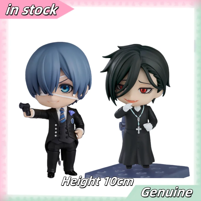 

【В наличии 】Sega Bandai Black Butler Sebastian/Ciel/Under Blue Sky Сова Dormito Taker Фигурка Аниме Игрушка Оригинальная Коллекция Моделей